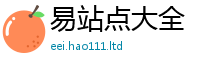 2025新奥天天开好彩开奖结果在2025年新奥正版免费_五点来料